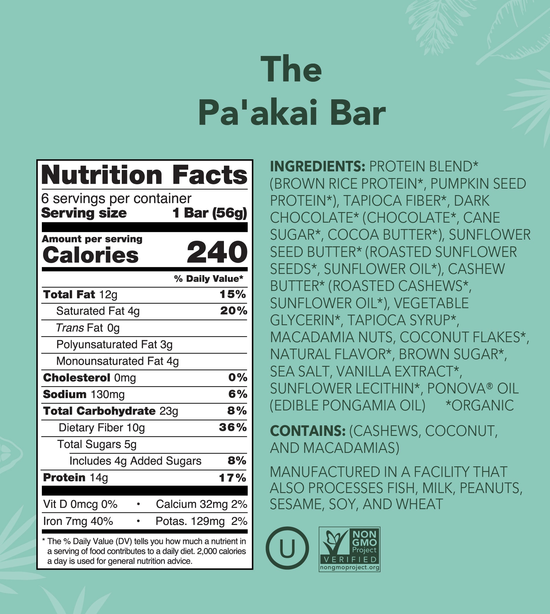 Paakai_PDP_2_8cdabdbf-1aa4-490f-b37a-4a0f84200536.jpg